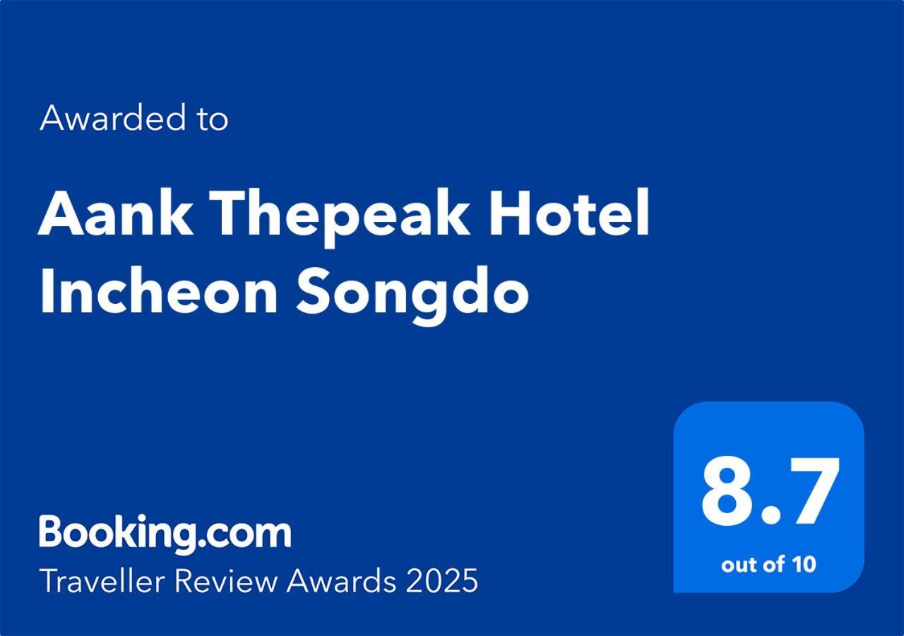 Aank Hotel Incheon Songdo Dış mekan fotoğraf